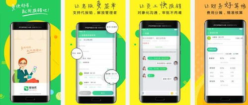這些鮮為人知的“神器”，讓你發現互聯網的隱藏寶藏