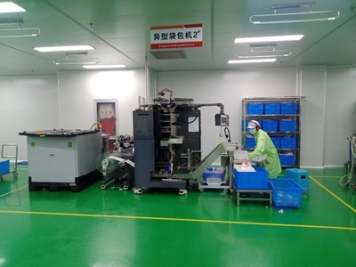 如何在韻斐詩開發一款次拋化妝品 手把手教學指南
