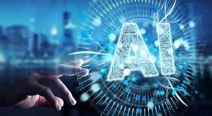 2022年值得關(guān)注的8大人工智能應(yīng)用趨勢(shì)